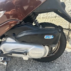 ディオ チェスタ ホンダ 原付 50cc 滋賀県 滋賀県からの画像