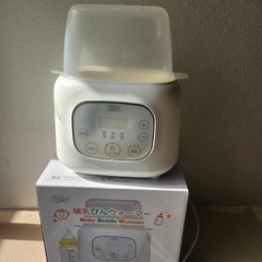 【美品・2024年6月購入】HiRose 哺乳びんウォーマー (HR-BW302 / 消毒・解凍・調乳)の画像