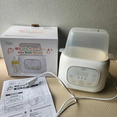 【美品・2024年6月購入】HiRose 哺乳びんウォーマー (HR-BW302 / 消毒・解凍・調乳)の画像
