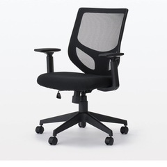 無印良品　ワーキングチェアの画像