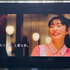 SONY BRAVIA KDL-40X5000 液晶テレビ 40型の画像
