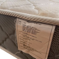 【汚れ等有り】クイーンサイズ👑マットレス🛌の画像