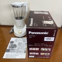 ファイバーミキサー MX-X39の画像