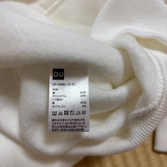 【値下げ】GUレディースパーカーの画像
