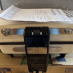 取引中 遠赤無煙両面焼き　ワイドグリル　魚焼き　新品の画像