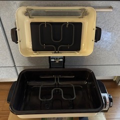 取引中 遠赤無煙両面焼き　ワイドグリル　魚焼き　新品の画像