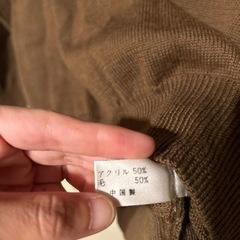 セーターの画像