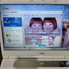 2️⃣富士通　LIFEBOOK  ノート型パソコンの画像