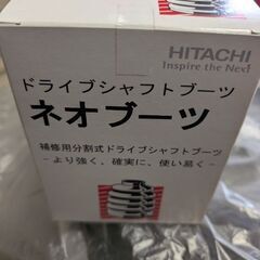 ワゴンRドライブシャフトブ−ツの画像