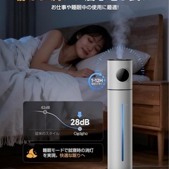 加湿器 大容量 9L超音波×加熱式の画像