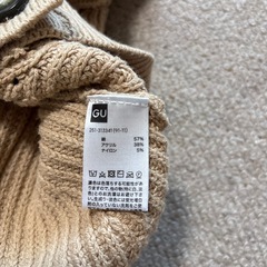 【お取り引き決定】GUレディースカーディガンの画像