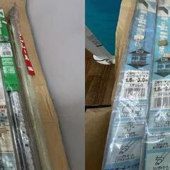 2 大量 未使用 カーテンレール 全部まとめて 普通 伸縮 シングル ダブル 伸びる 色々 セット 倒産 廃業 まとめ売りの画像