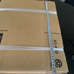 ６０cm梱包サイズ1枚４０円・ダンボール・20枚の画像