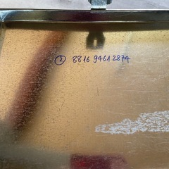 トタンボックス大.中.小3個セット 　
の画像