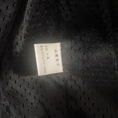 【Y00031】S:GEAR（エスギア）パンチングレザージャケット　Mの画像