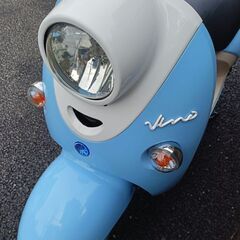 ゆるキャン風　ビーノ　SA37J　インジェクション　４サイクルの画像