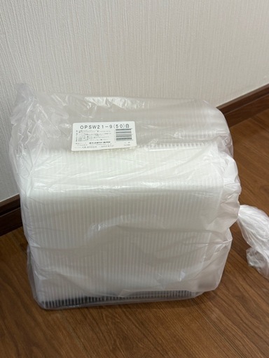 【まとめ売り】デンカポリマー OPSW21-9(50)白 500枚 業務用