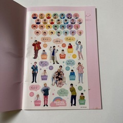 なにわ男子 ダイアリーの画像