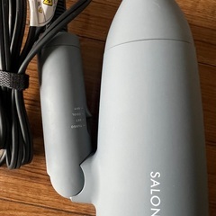 SALONIA サロニア スピーディーイオンドライヤー グレー SL-013GRの画像