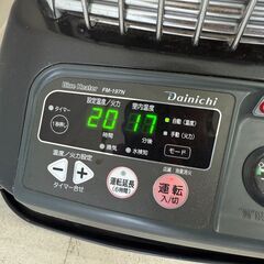 ダイニチ　業務用石油ストーブ“ブルーヒーター”　ＦＭ－１９７Ｎ－グレー　の画像