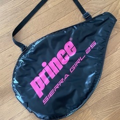 硬式テニスラケット子供用の画像