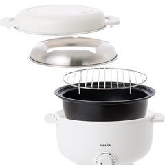 YAMAZEN 5WAYデキタテポット
