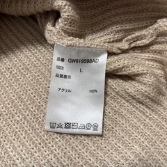 GLOBAL WORKニットの画像