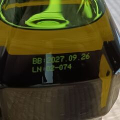 エキストラバージンオリーブ油3本（910g×2本と916gが1本）の画像