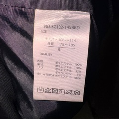 着用3回以下 美品 3L Betty Boop ファーブルゾン 冬着 アウター パーカー ジャケット ベティちゃん 大きいサイズ 男女兼用 ユニセックスの画像