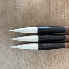 書道　筆の画像