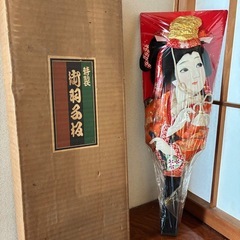 🌹お正月　飾り羽子板　昭和レトロ🌹の画像