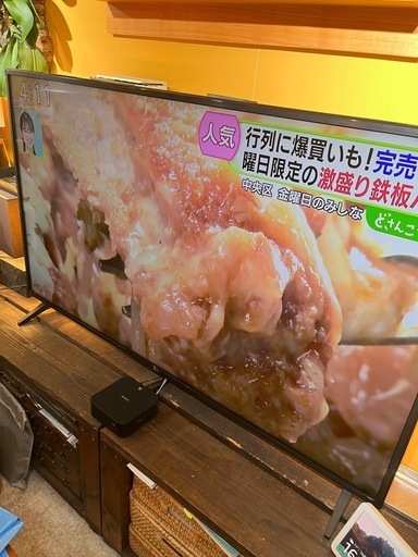 LGテレビ 60インチ 4K 液晶テレビ
