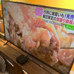 LGテレビ 60インチ 4K 液晶テレビの画像