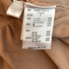 MIIA ニットの画像