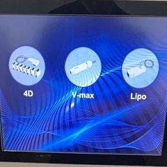 【脂肪燃焼・ハイドラフェイシャル】痩身・美容サロン機器お譲りいたします。の画像