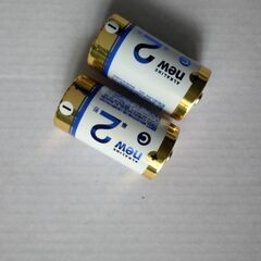 昨日買ったばかりの  単２  電池の画像