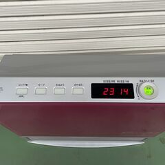 ★動作〇★ 東京ガス ガスファンヒーター MA-B730GFH 都市ガス ファンヒーター Panasonic GS-30G2T ガス ヒーター 06年製の画像