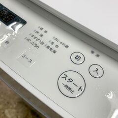 TWINBIRD/ツインバード 全自動洗濯機 5.5㎏ 2023年製 WM-EC55型 家電 札幌 東区の画像