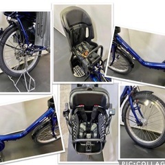 1年保証 送料無料　パナソニック　ギュットミニ　20インチ　電動アシスト自転車　g1105の画像