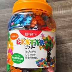 ジスター　知育
玩具の画像