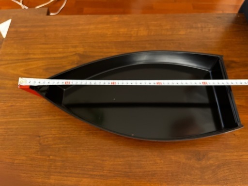 舟盛器　中古　5台まとめて！着払配送可