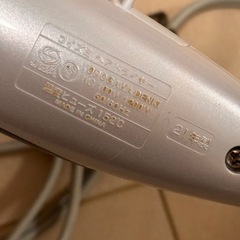 【11/10まで】ドライヤーの画像