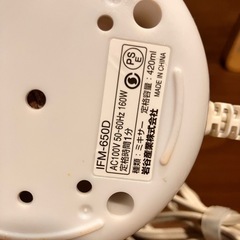 ミル付きコンパクトミキサーの画像