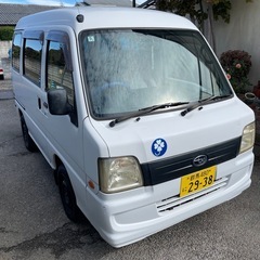 H２１　スバル　サンバーバン！車検付き！