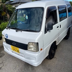 H２１　スバル　サンバーバン！車検付き！の画像