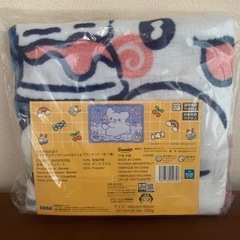 はなまるおばけ　サンリオ キャラクター柄 ブランケット 140x100cmの画像