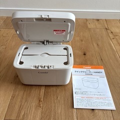 ConbiクイックウォーマーHANDYの画像