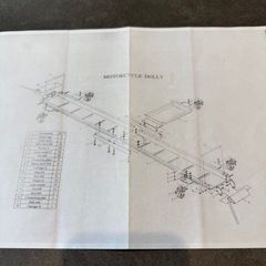 バイクドーリー　展示　ディスプレイ　360度回転　幅寄せ　移動　耐荷重560キロ
の画像