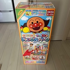 アンパンマン うちの子天才 ジャングルパーク じジャングルジムの画像