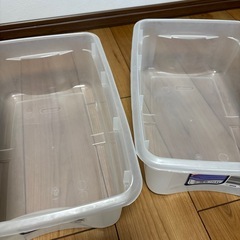 クリアボックス2個セット②の画像